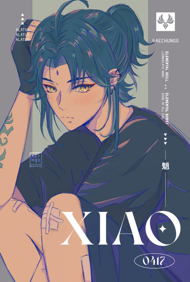 Magazine Xiao - Genshin Impact