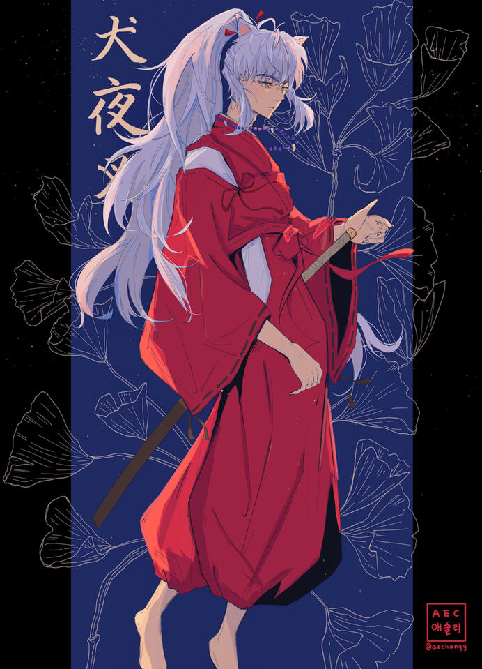 Inuyasha