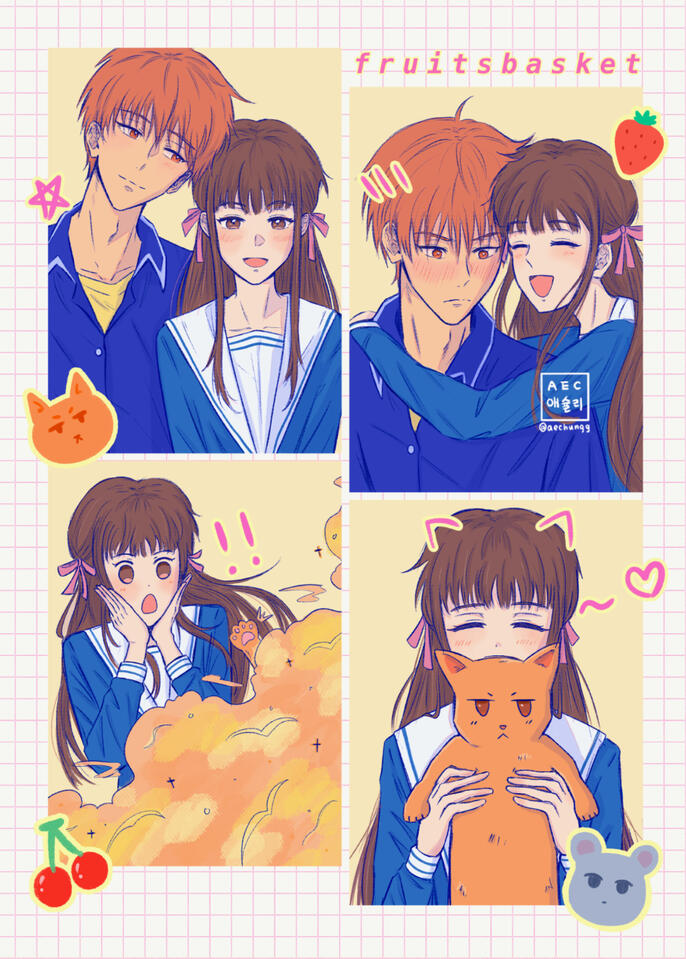 Fruits Basket