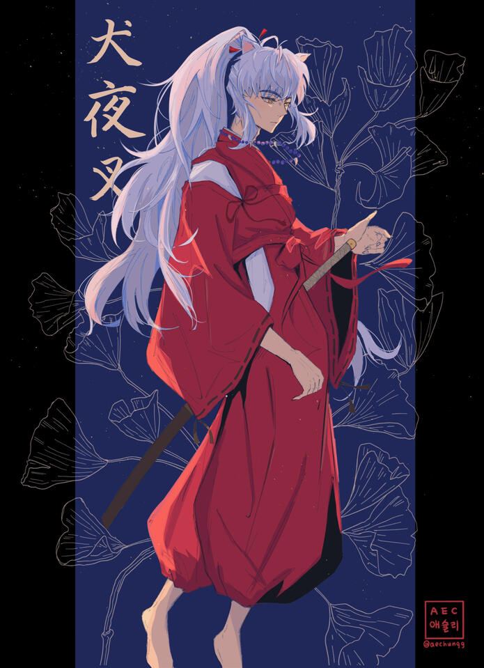 Inuyasha