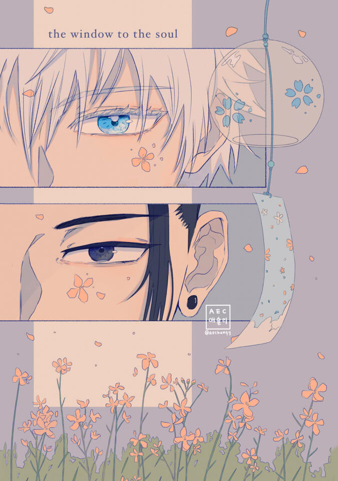 Window to the Soul - Jujutsu Kaisen