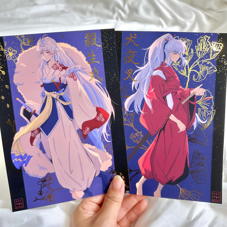 Inuyasha Gold Foil Print