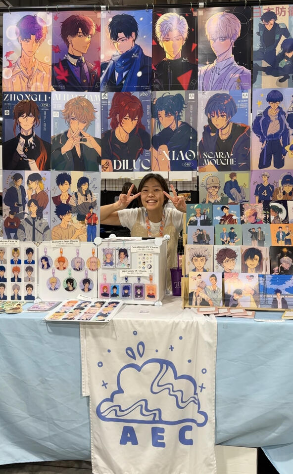 Anime Expo